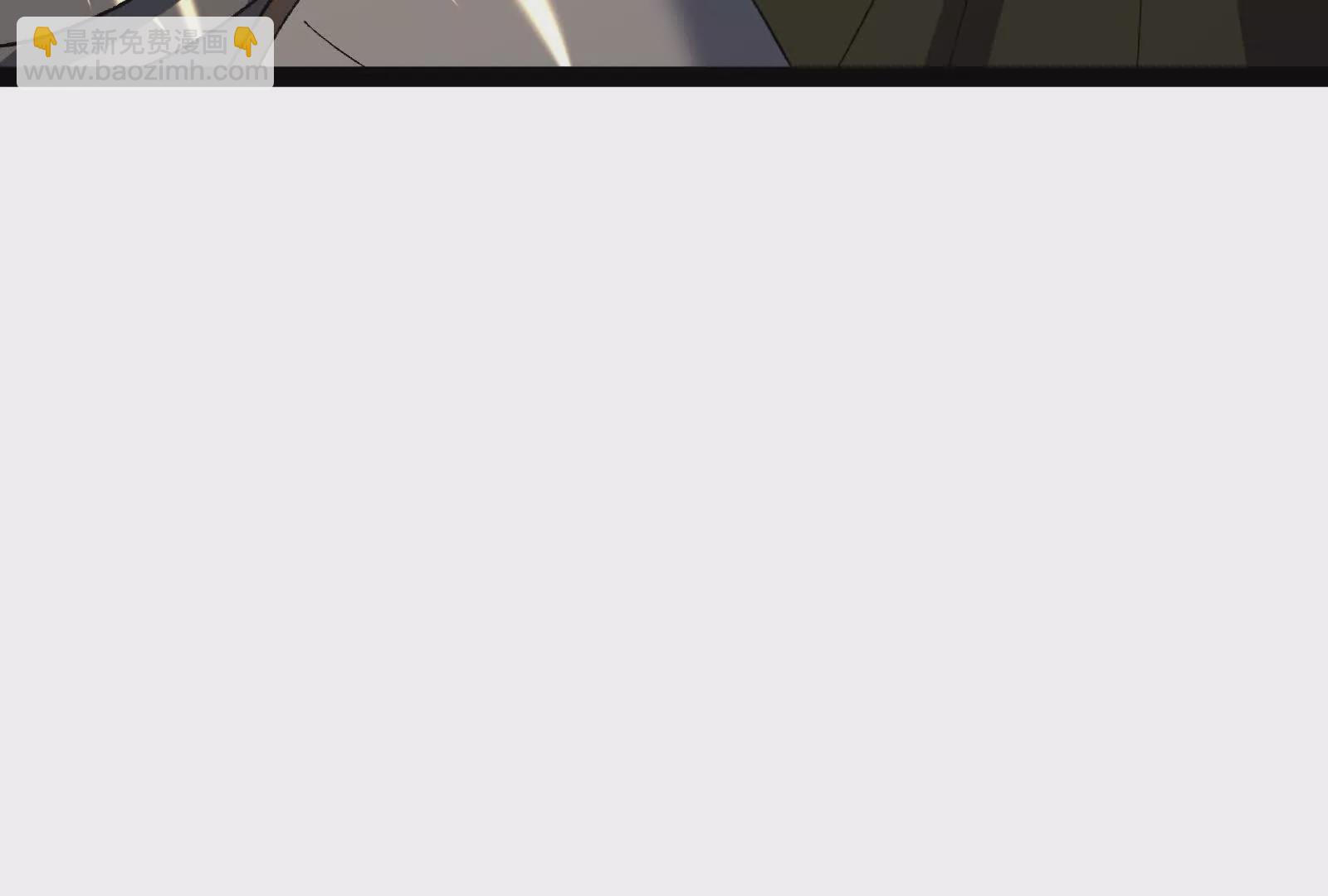 古神遊戲 - 第107話 殉道！什麼碰瓷行爲(3/3) - 5